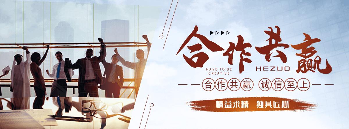 克山工业设备清洗厂家